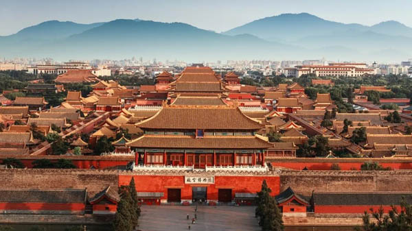 Image - Beijing, China: Forbidden City